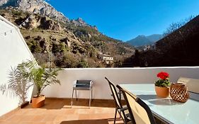 Casa RIVERSIDE - Cazorla